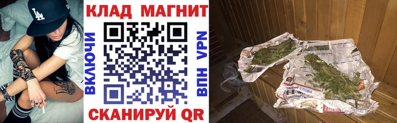 Что такое Куса Кетамин Марихуана Меф Гашиш COCAIN
