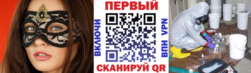 АМФ 98%  Куса 
