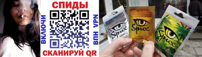 БУТИРАТ буратино  Куса 