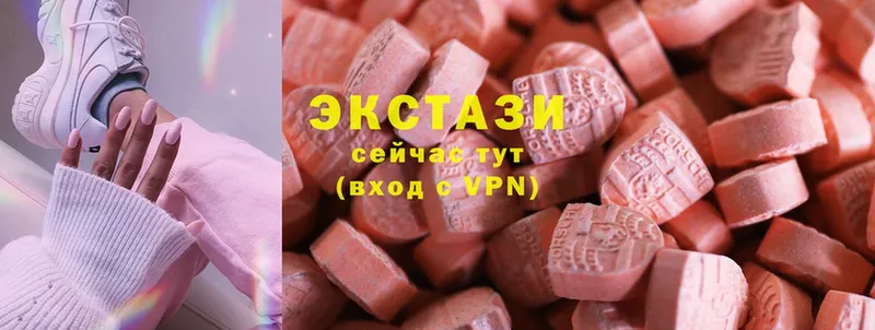 Ecstasy Punisher  купить  сайты  блэк спрут зеркало  Куса 