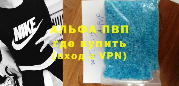 каннабис Михайлов