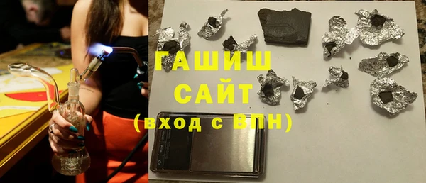 мет Михайловка