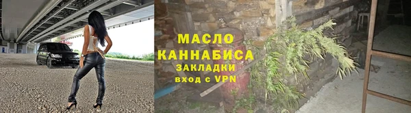 каннабис Михайлов