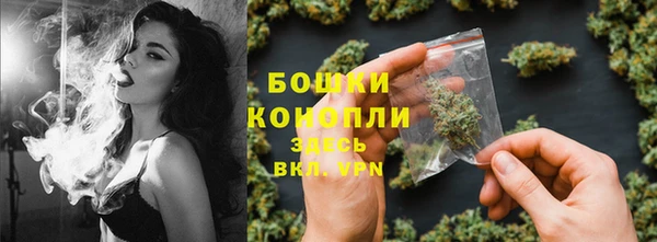 мет Михайловка