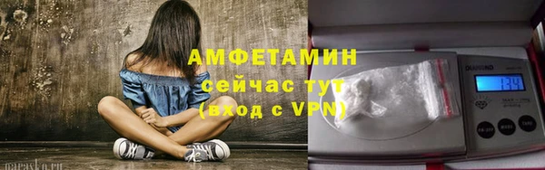 мефедрон мука Медвежьегорск