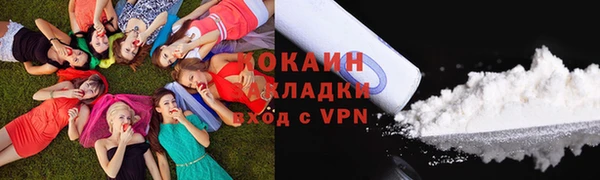 наркотики Мегион