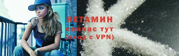 каннабис Михайлов