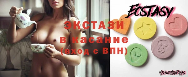 мет Михайловка