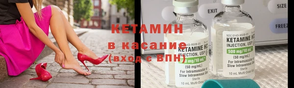 мефедрон мука Медвежьегорск