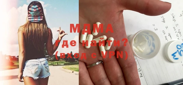 каннабис Михайлов