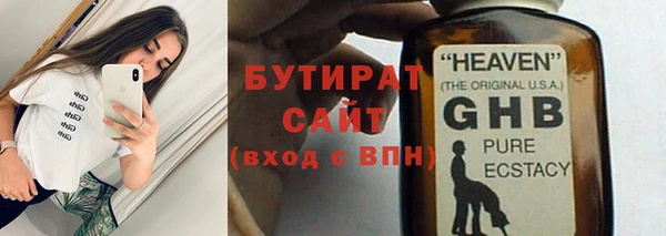 мет Михайловка