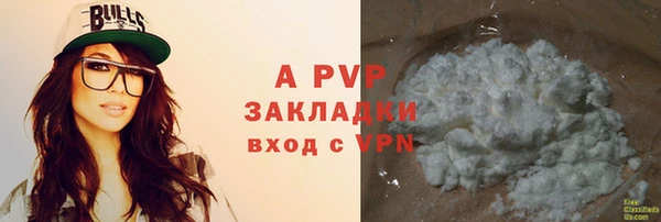 каннабис Михайлов