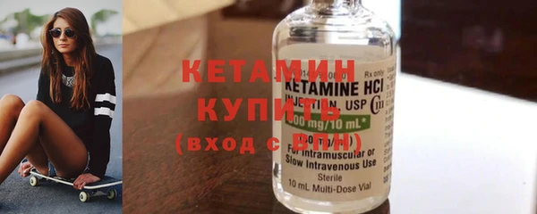 каннабис Михайлов