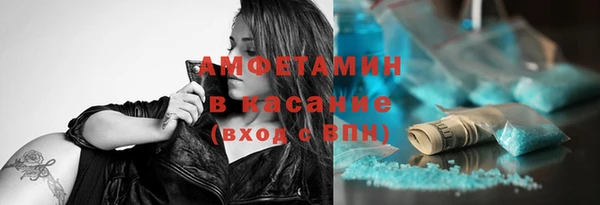 мет Михайловка