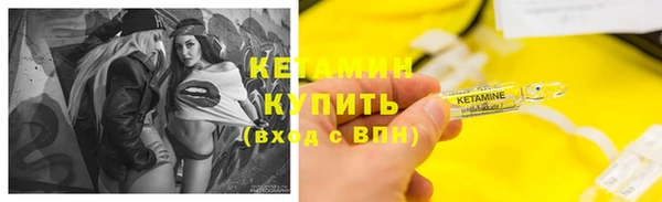 наркотики Мегион
