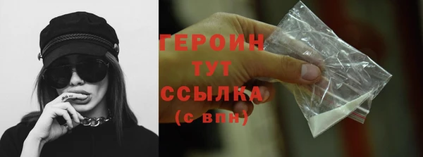 мет Михайловка
