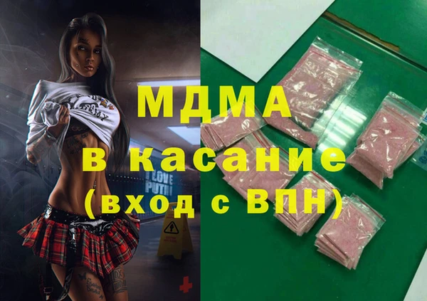 каннабис Михайлов