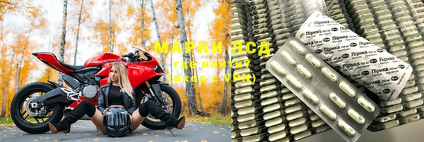 каннабис Михайлов