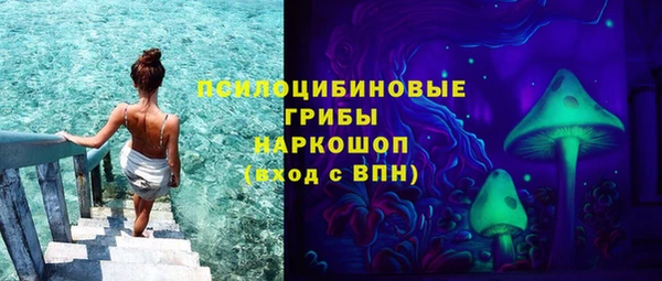 мет Михайловка