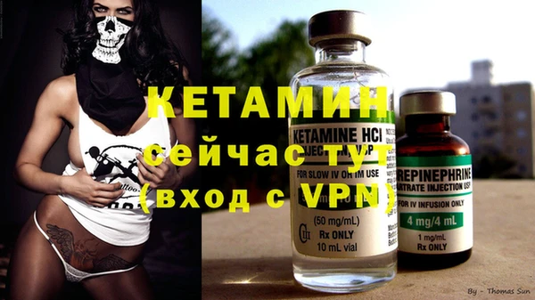 каннабис Михайлов