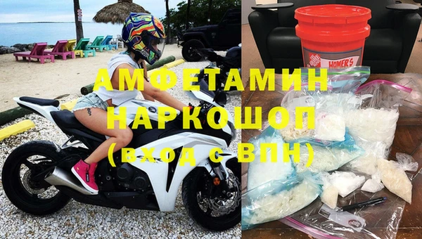 метадон Медногорск