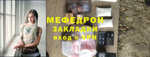метадон Данков