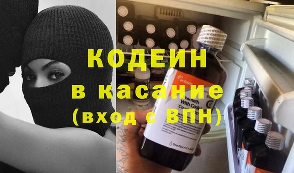 каннабис Михайлов