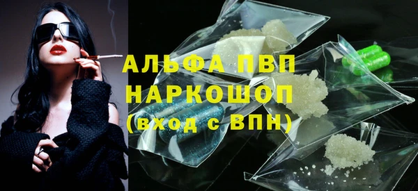метадон Медногорск