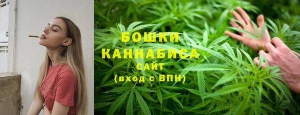 каннабис Михайлов