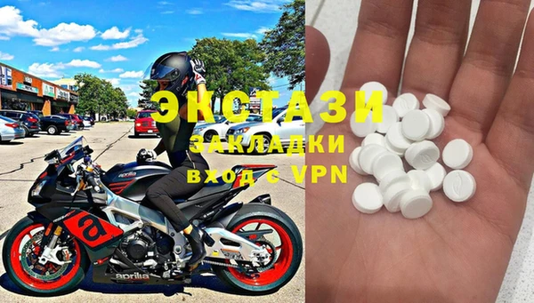 мет Михайловка