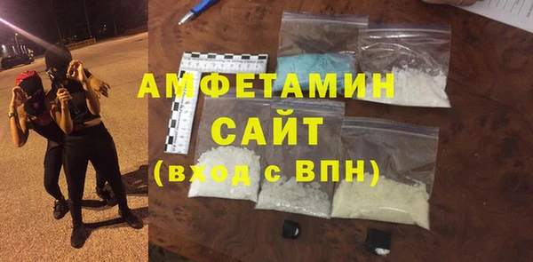 каннабис Михайлов