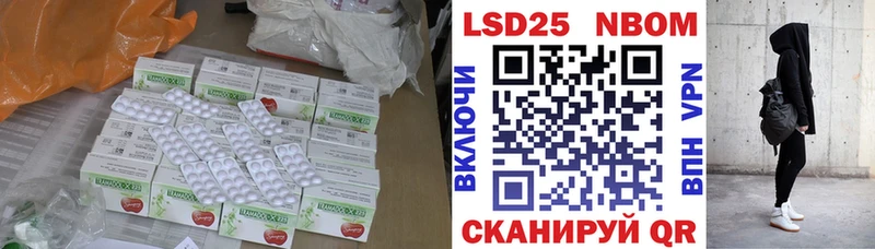 как найти закладки  Куса  ЛСД экстази ecstasy 