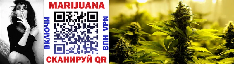 хочу   Куса  МАРИХУАНА THC 21% 